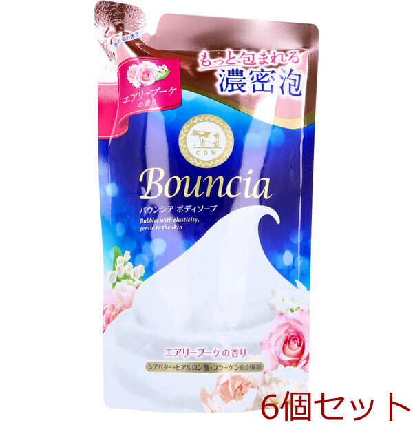 バウンシア ボディソープ エアリーブーケの香り 詰替用 360mL 6個セット拍卖