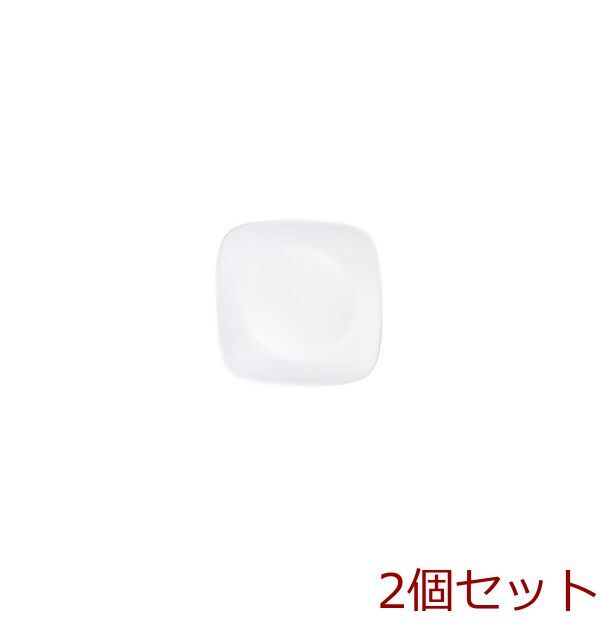コレールウインターフロストホワイトスクエア小皿J2206N 2個セット拍卖