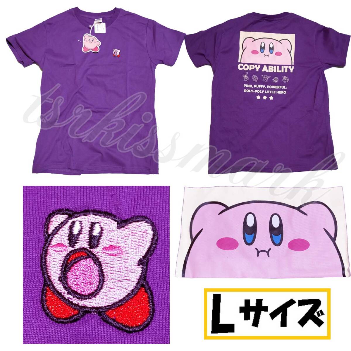 【Lサイズ】星のカービィ 半袖Tシャツ 丸首 紫拍卖