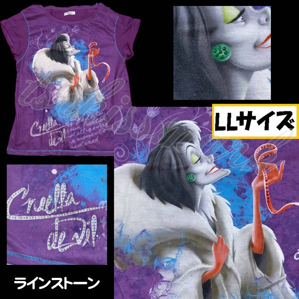 【XLサイズ】クルエラ カラーストーン 半袖Tシャツ 101匹わんちゃん ヴィランズ拍卖