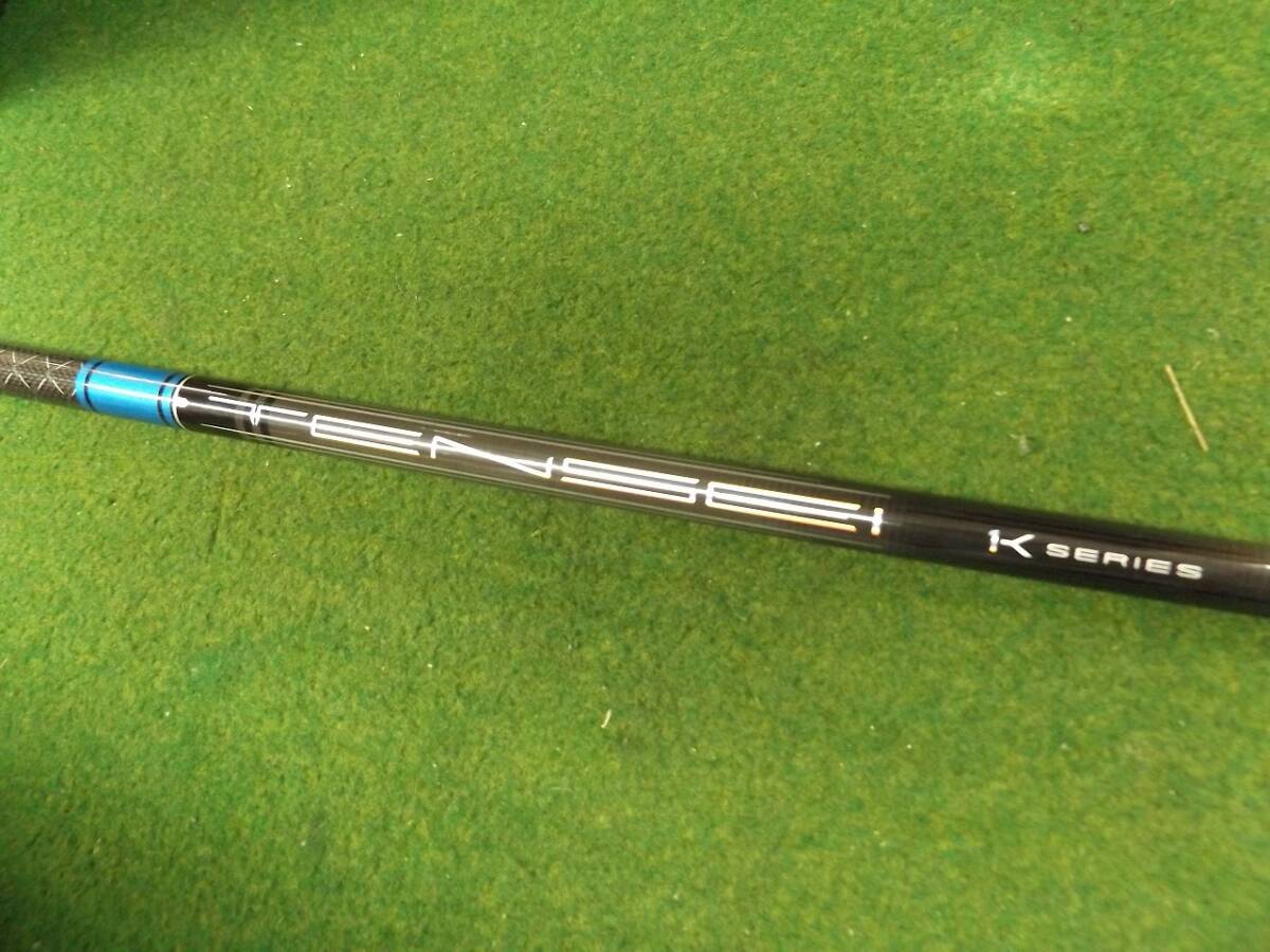 【税込】529 TENSEI PRO BLUE 1K 50 X-FLEX 41.5インチ 三菱 テンセイ シャフト単品 .968638拍卖