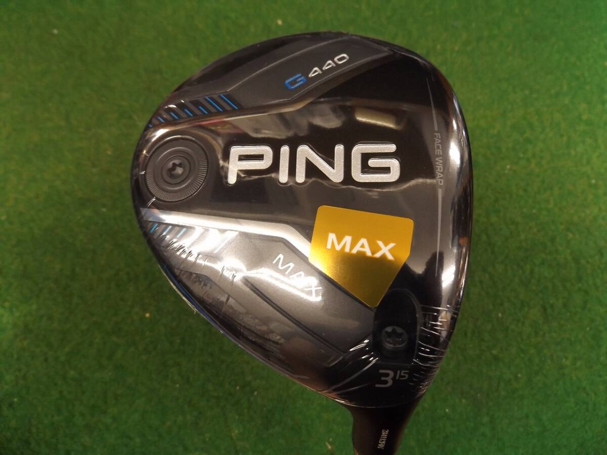 【税込】2428 G440 MAX 3W 15° PING TOUR 2.0 CHROME 65 S カバー有 新品 ピン フェアウェイウッド .969260拍卖