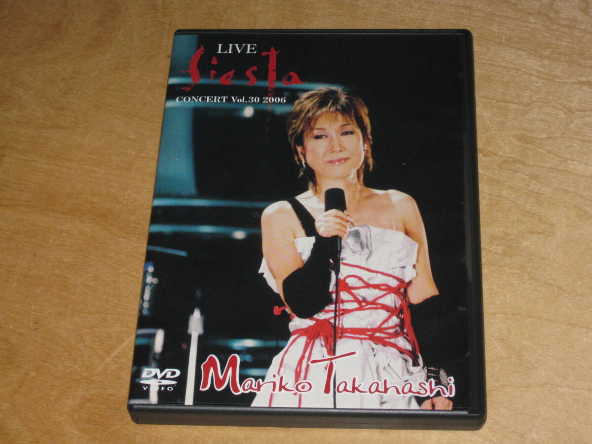 高橋真梨子 LIVE fiesta コンサートVol.30 2006 DVD 拍卖