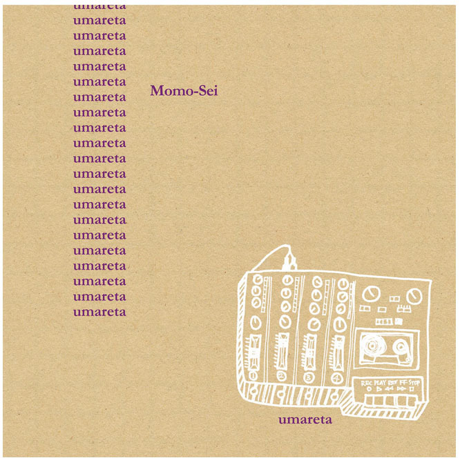 Momo-Sei(モモ・セイ = よしのももこ+よしのせい)-umareta (日本 ボーナストラック入り全18曲収録、拍卖