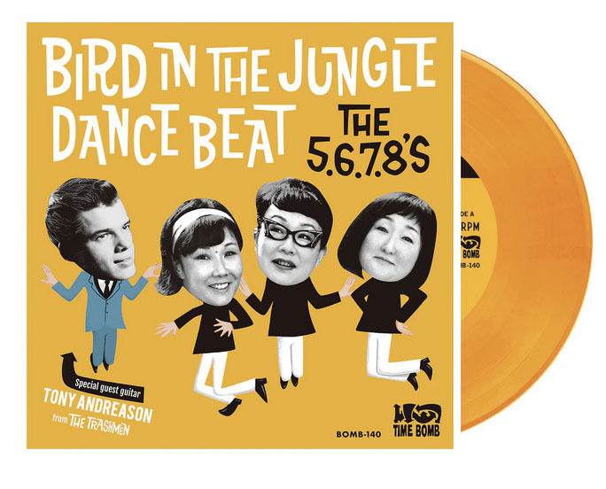 5.6.7.8’S , The (ザ・ファイブ・シックス・セブン・エイツ)-Bird Dance Beat / Bird拍卖