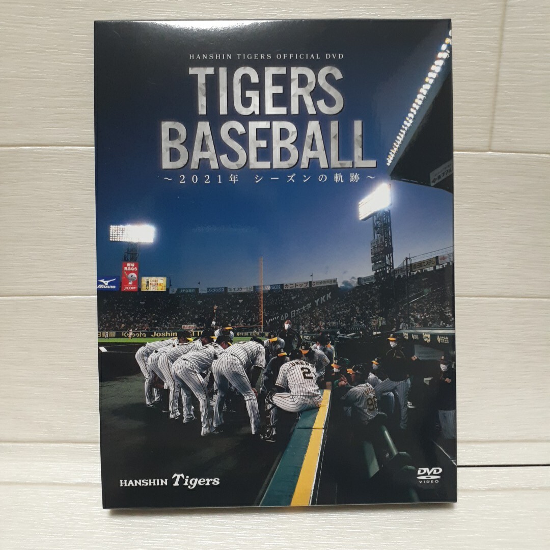 DVD 阪神タイガース TIGERS BASEBALL 2021年 シーズンの軌跡拍卖