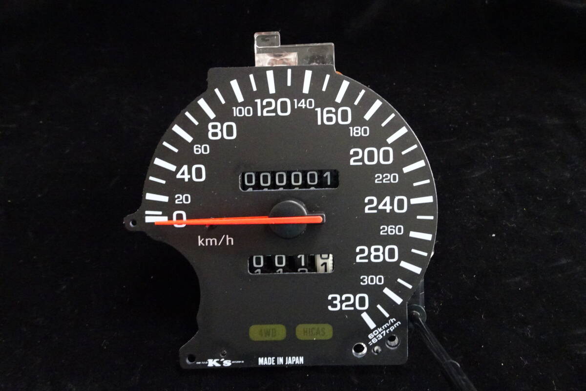 【日産】R33スカイラインGTR 320kmスピードメーター(管理:N) 拍卖