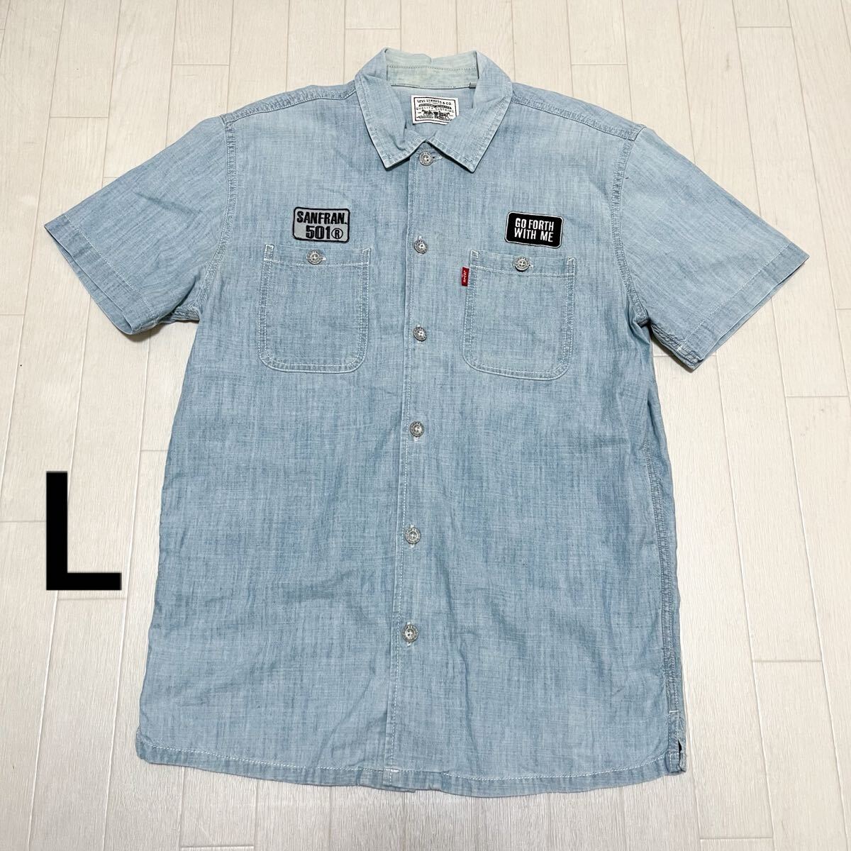 和757★ Levi's リーバイス ボタンシャツ ワークシャツ 半袖 ワッペン 刺繍 L ブルー メンズ ライトデニム アメカジ 月桂樹ボタン拍卖