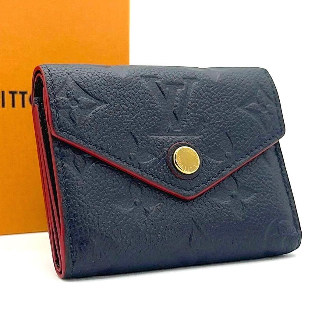 【美品】LOUIS VUITTON ルイヴィトン モノグラム アンプラント ポルトフォイユ ゾエ マリーヌルージュ 財布拍卖