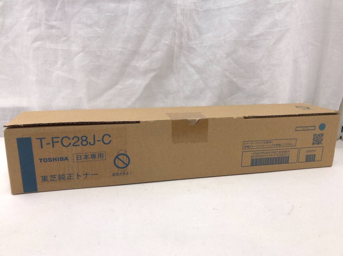 TOSHIBA 東芝 純正トナー T-FC28J-C シアン Ks2拍卖