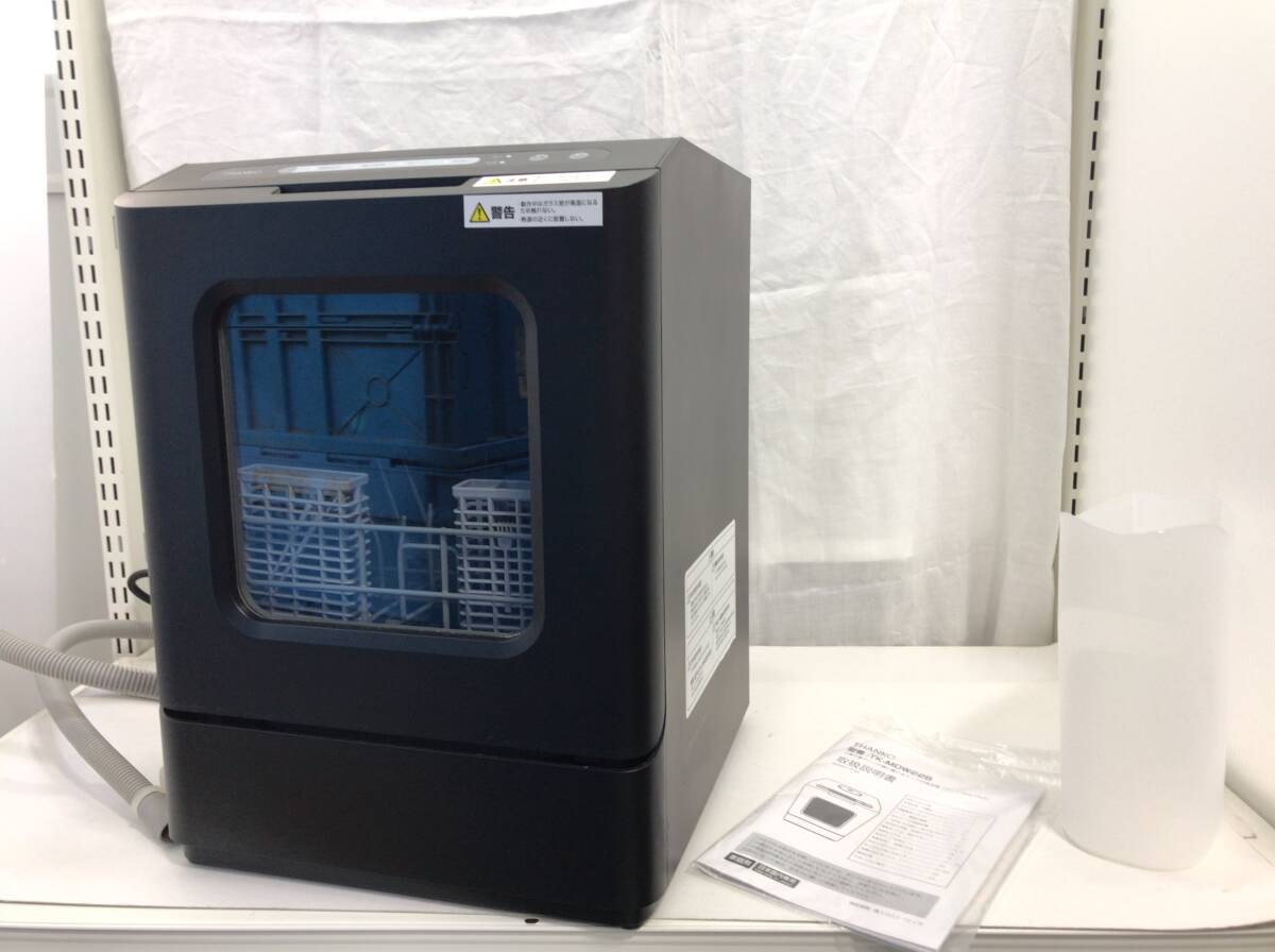 THANKO サンコー 食洗器 食器洗い乾燥機 TK-MDW22B 2022年製 通電のみ確認 M拍卖