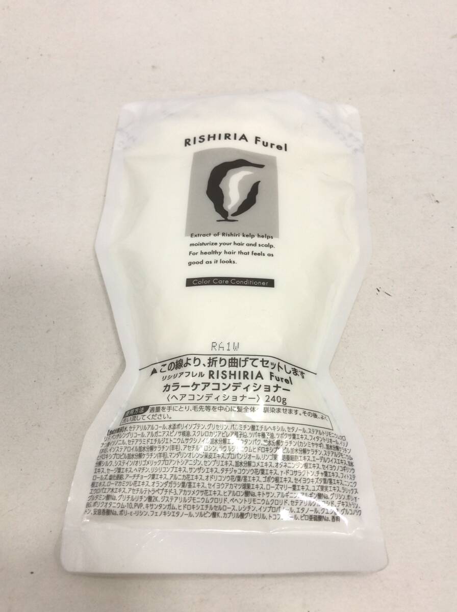 RISHIRIA furel カラーケアコンディショナー 240g Rs9拍卖