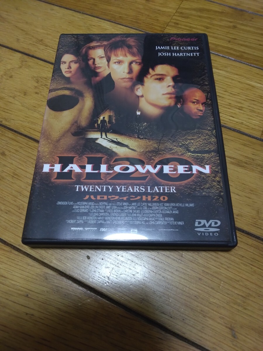 ハロウィン H2O 正規販売用DVD拍卖