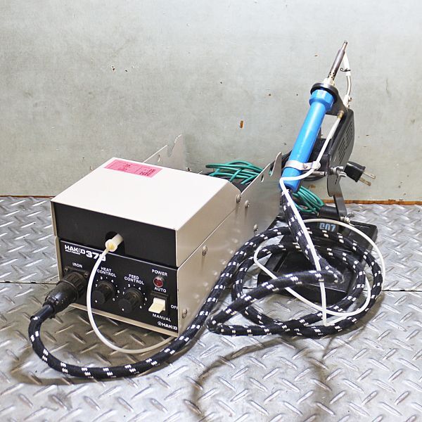 【新潟発】白光 半田ごて NO.370 376 AC100V 50/60Hz HAKKO 半田 接合 電子 精密機器 接合部 ハンダ付け 金属加工 板金加工 工具 中古 北陸拍卖