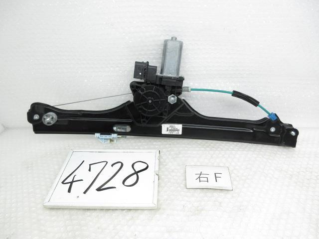 2015年 BMW 218d F45 LDA-2C20 右Fドアレギュレーターモーター 3R1514A 201385 4728拍卖