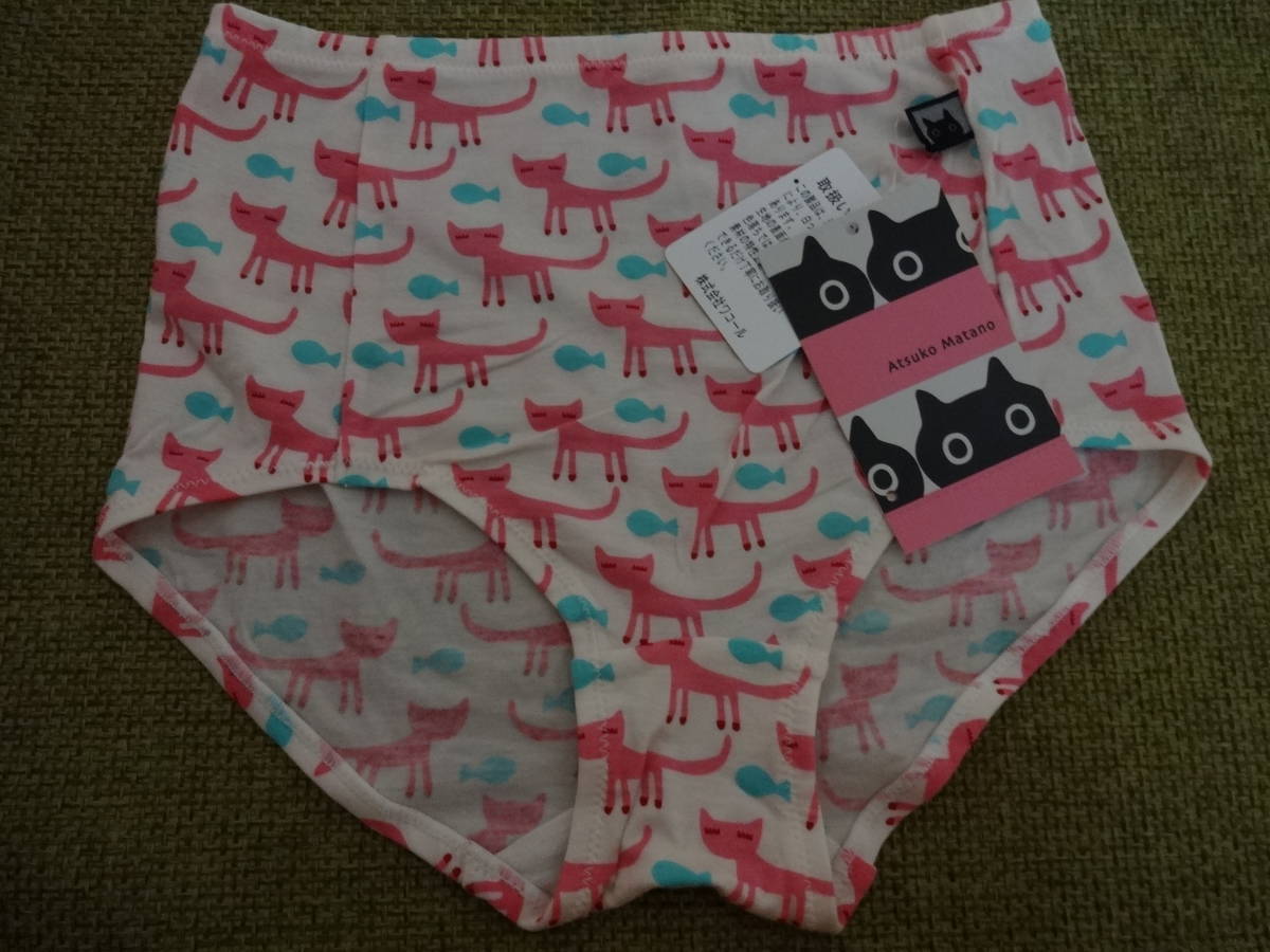 Lサイズ マタノアツコ 俣野温子☆ワコール新品タグ付 まつげ猫 深履きショーツ PI ナイトアップブラのペアショーツ拍卖