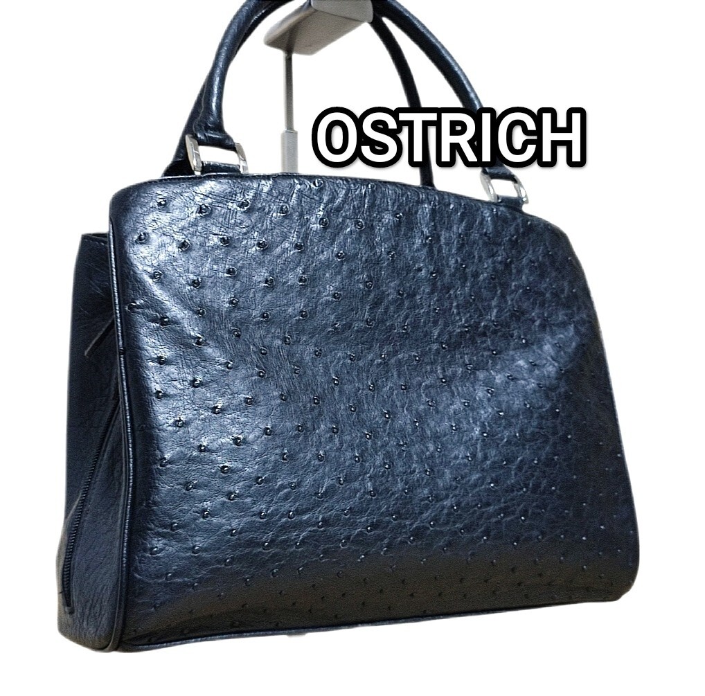 送料無料 オーストリッチ 本革 ハンドバッグ ブラック エキゾチックレザー バッグ レディース 本皮 黒 自立 OSTRICH LEATHER BAG BLACK拍卖
