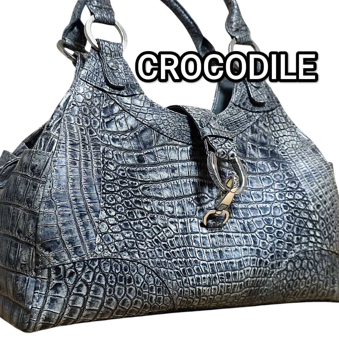 送料無料 クロコダイル 目地染め ハンドバッグ 肩掛け可 エキゾチックレザー クロコ ワニ革 鰐革 本革 レザー バック 高級 一点物 鞄 BAG拍卖