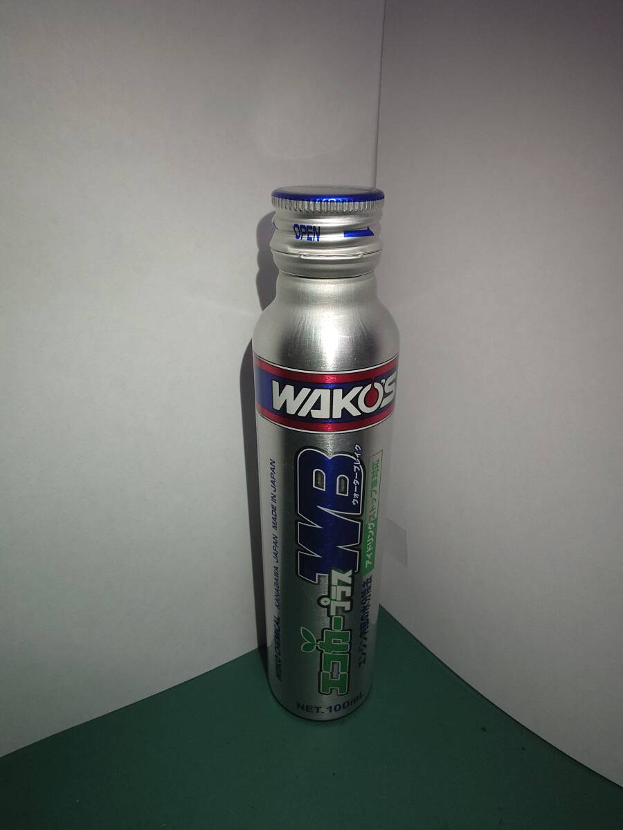 【ワコーズ】エコカープラス ウォーターブレイク エンジン内部水分除去剤【新品・未使用】拍卖