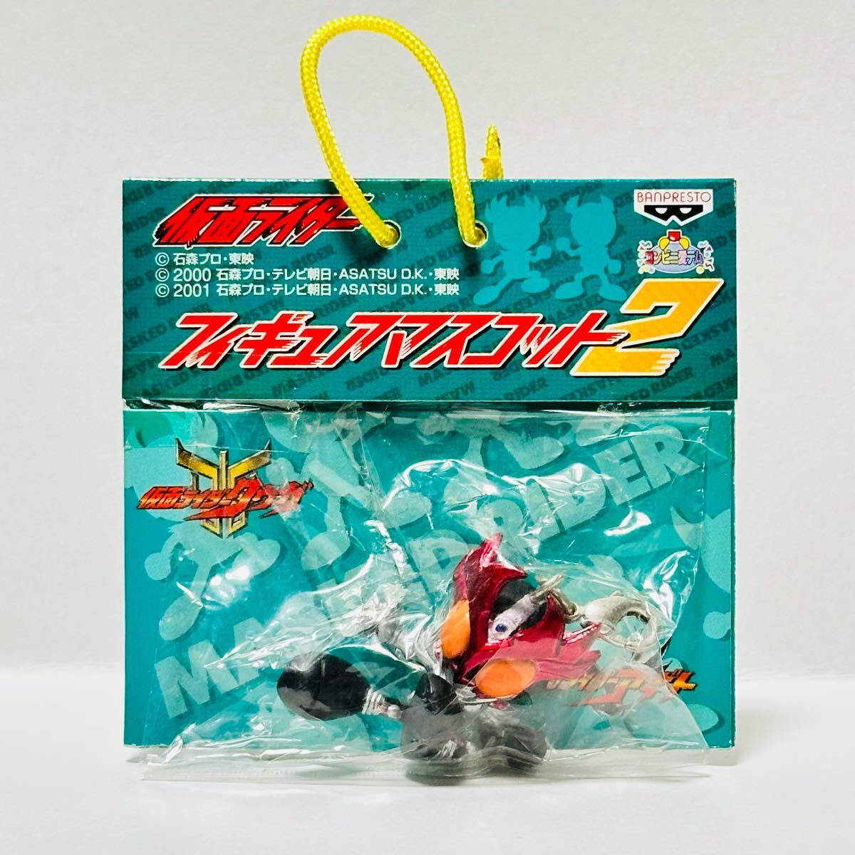 バンプレスト 仮面ライダーフィギュアマスコット2 / 仮面ライダーアギト シャイニングフォーム拍卖