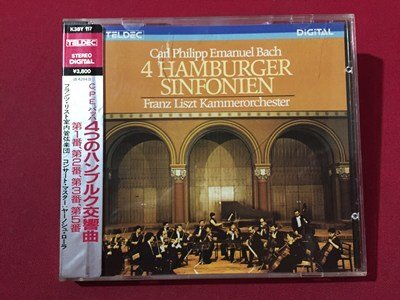 s□ CD C.P.E.バッハ 4つのハンブルク交響曲 第1番、第2番、第3番、第5番 フランツ・リスト室内管弦楽団 音楽CD クラシック /QS2拍卖