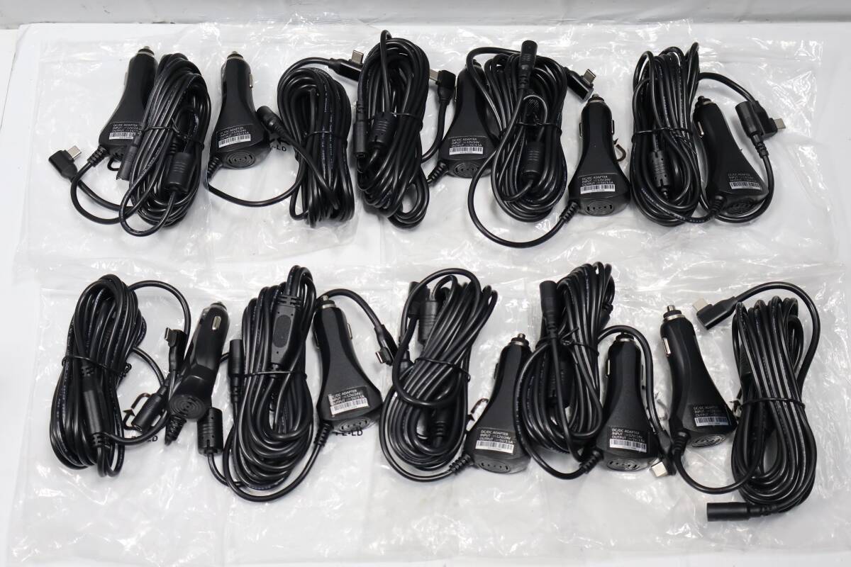 S0920(SLL) Y 【10個セット】ネオトーキョー12V/24V対応 USB Type-C 電源ケーブル シガーソケット 5V/3.5Aミラーカム各機種用 (MRC-2024用)拍卖