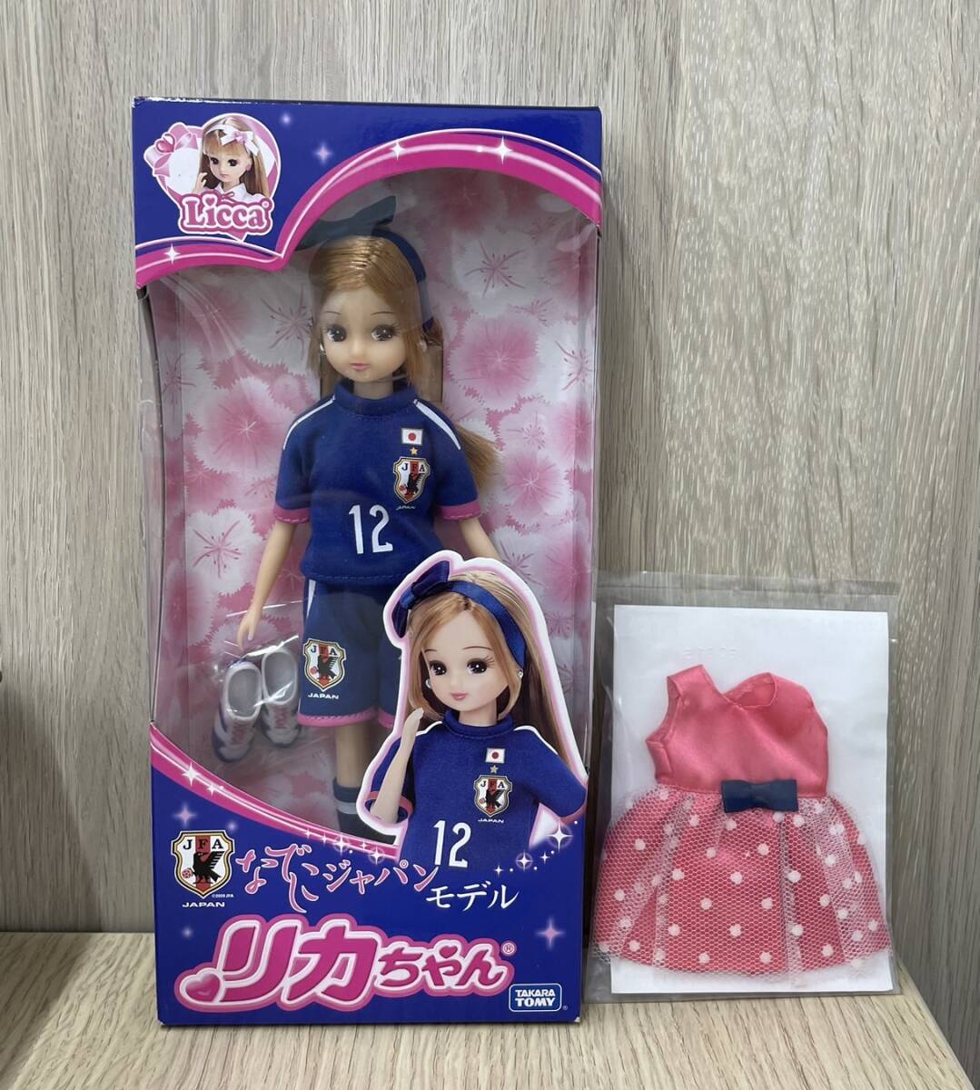現状渡し 新品未開封 タカラトミー  限定 リカちゃん なでしこジャパンモデル (キ)拍卖
