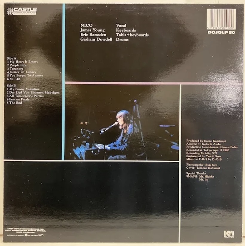 ★即決 ROCK nw2696 Nico / Nico In Tokyo DOJOLP 50 英オリジナル、パテント内袋 Velvet Underground 辺境アンビエント・サイケ拍卖