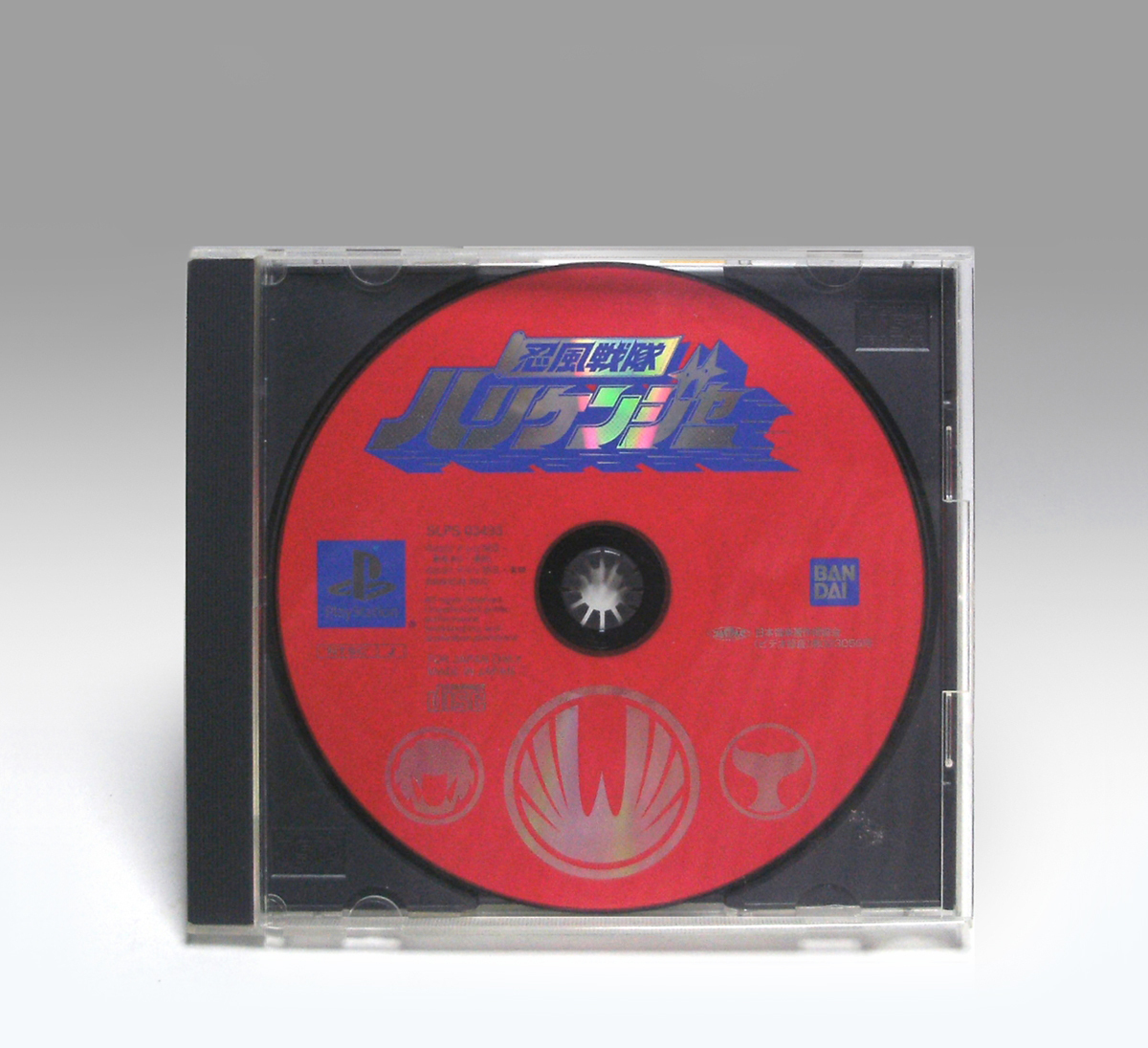 ● PS 忍風戦隊ハリケンジャー 取説欠品 SLPS-03493 動作確認済み Ninpuu Sentai HURRICANEGER NTSC-J Bandai 2002拍卖