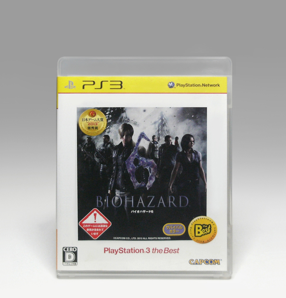 ● PS3 バイオハザード 6 Playstation3 The Best BLJM-55069 動作確認済み 17才以上対象 BIOHAZARD 6 Capcom 2014 Resident Evil拍卖
