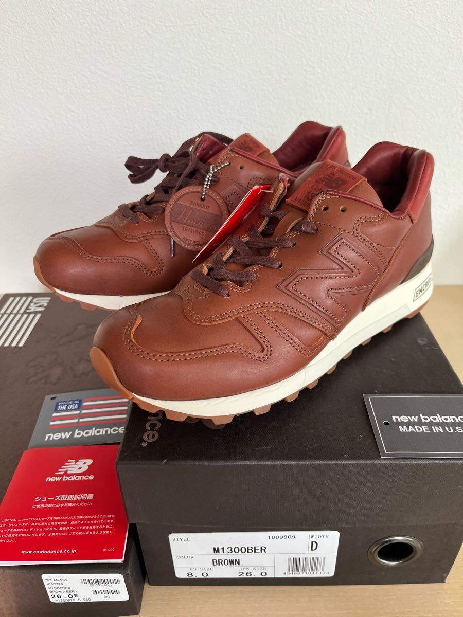未使用 New Balance M1300BER ニューバランス 26.0cm 8拍卖