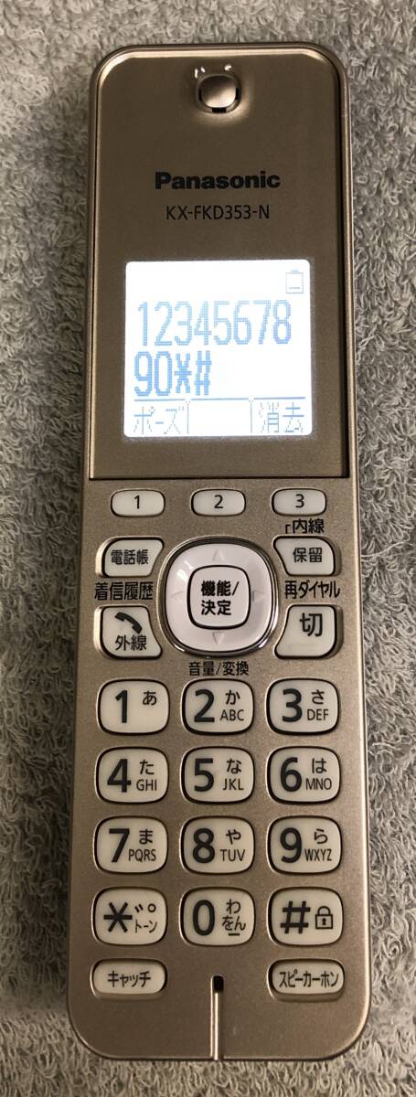 Panasonic コードレス電話 子機 KX-FKD353 子機のみ 正常動作品です。拍卖