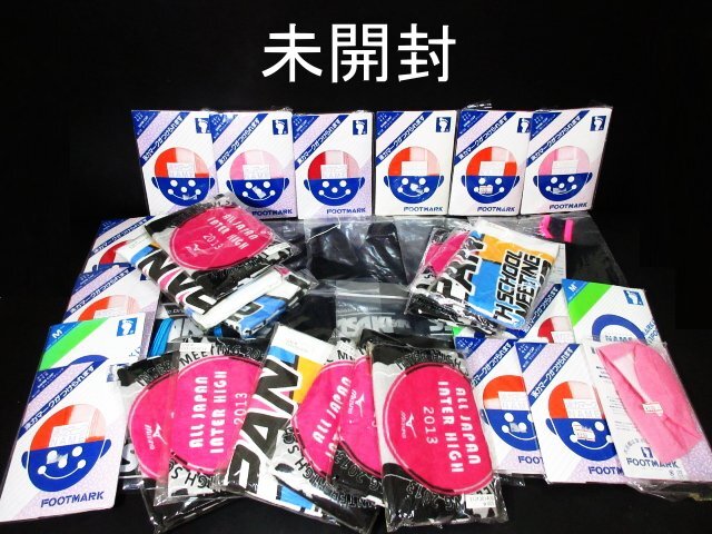 ウ417△ 日本水泳連盟推薦/キャップ M フリーサイズ/佐々木スポーツ/ジュニア用/大人用/Uネックトップ/スパッツ/タオル/まとめ売り/未使用拍卖