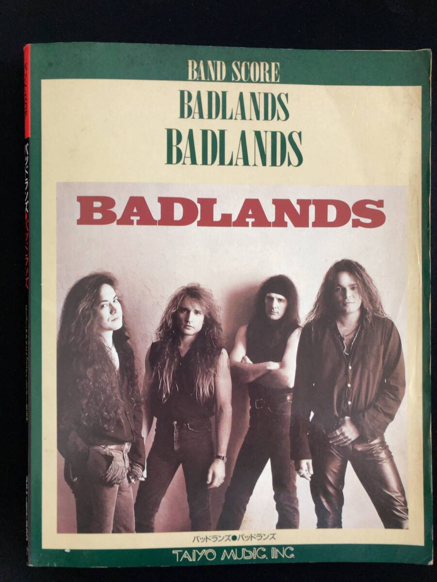 BADLANDS / BADLAMDS スコア 拍卖