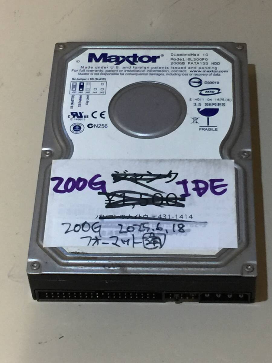 170サイズ詰め放題/未チェックジャンク扱い/3.5インチide hdd maxtor 6l200p0 200gb、クイックでは無いフォーマット済み拍卖