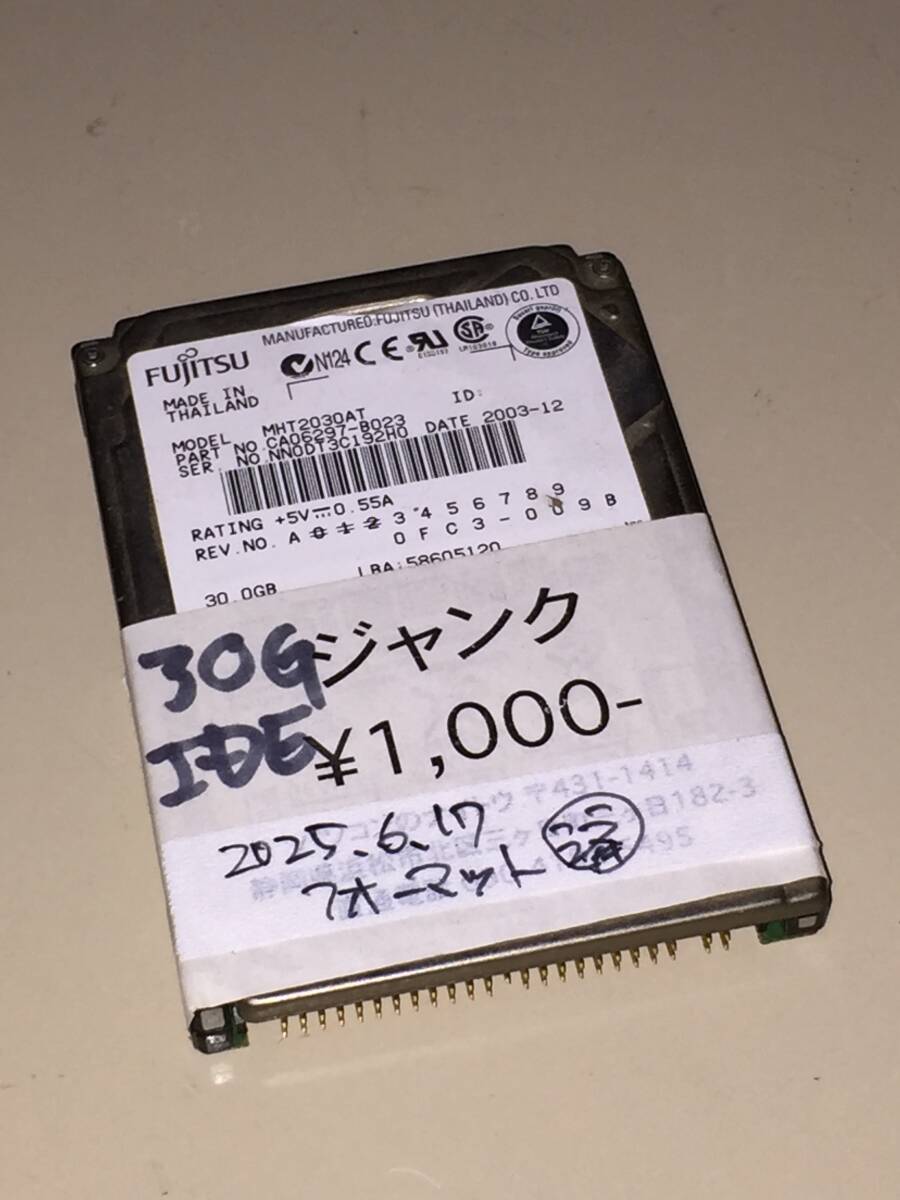 170サイズ詰め放題、未チェックジャンク扱い/2.5インチide hdd fujitsu mht2030at 30gb、クイックではないフォーマット済み拍卖