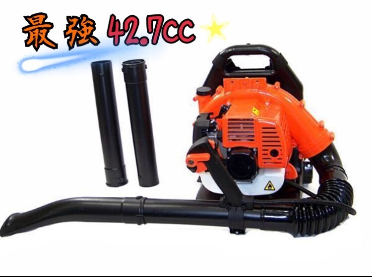 エンジンブロワー 最強42.7cc  2サイクル エンジンブロアー ブロワー  ハイパワー 大容量 新品拍卖