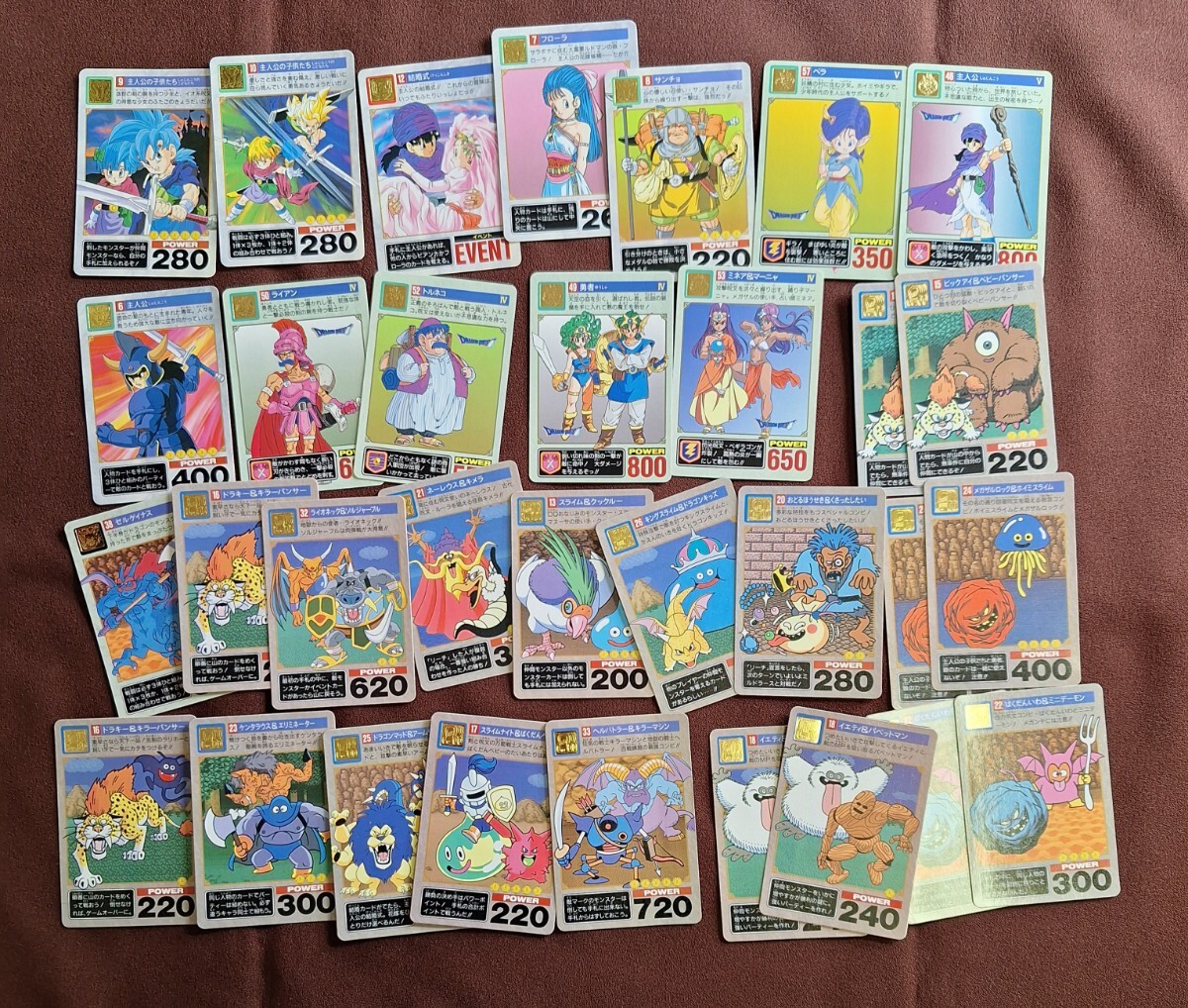 中古 ドラクエ カードダス セット レトロ ドラクエ5 ドラクエ4 主人公 子供 フローラ 勇者 キラーマシン ミネア マーニャ スライム拍卖