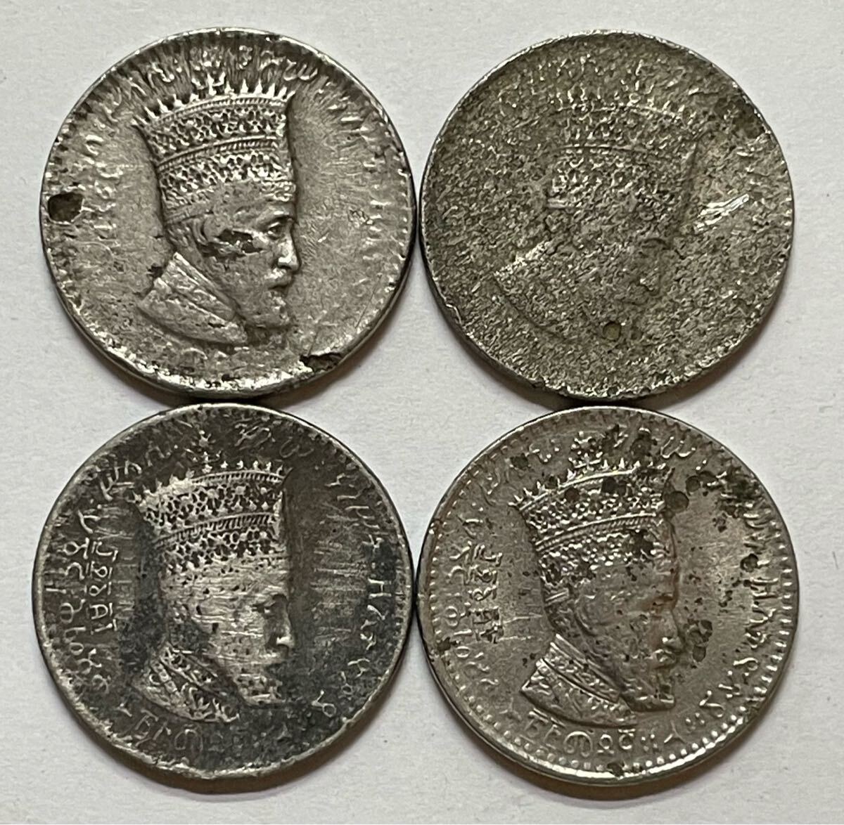 Emperor Haile Selassie & Lion of Judah 25 Matonas Ethiopia レゲエ ラスタ エチオピア拍卖