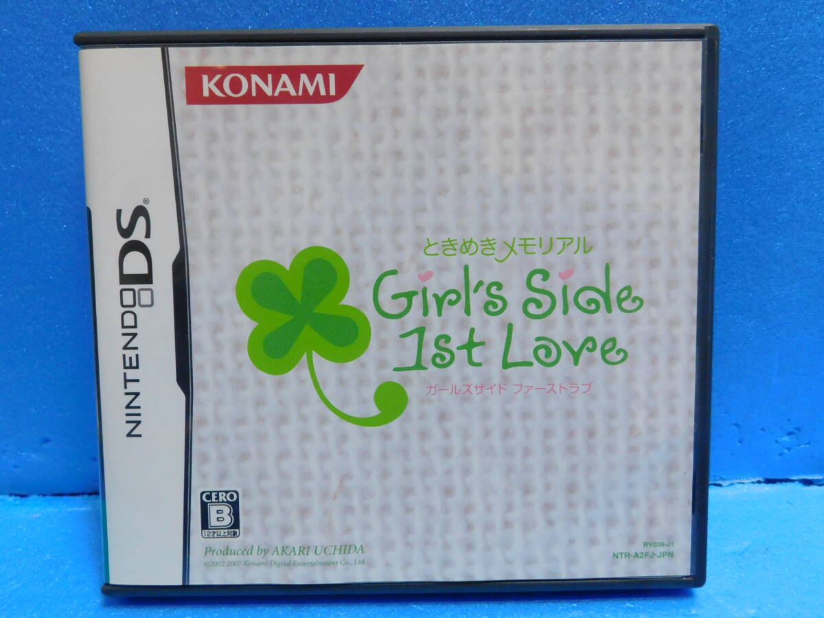 Rう644 ときめきメモリアル Girl's Side 1st Love (ガールズモードファーストラブ) 8本まで同梱可拍卖