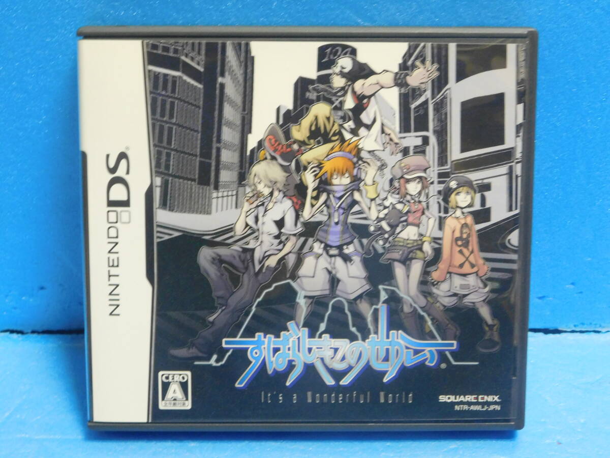 Rう662 すばらしきこのせかい 8本まで同梱可拍卖