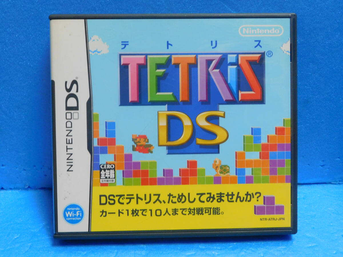 Rう731 テトリスDS 8本まで同梱可拍卖
