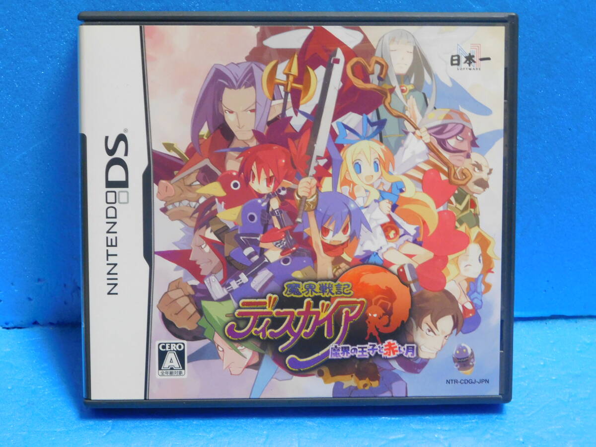 Rう733 魔界戦記ディスガイア 魔界の王子と赤い月 8本まで同梱可拍卖