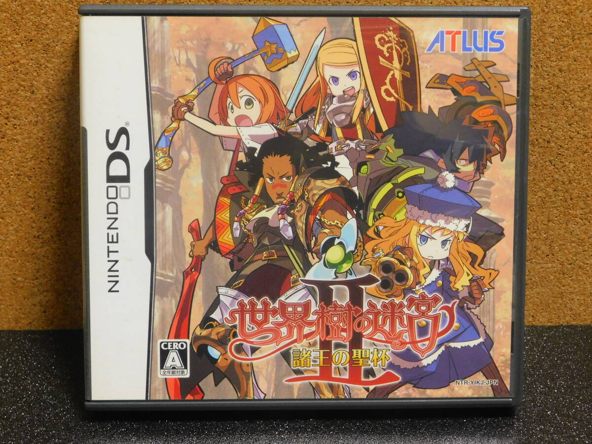 Rう749 世界樹の迷宮Ⅱ 8本まで同梱可拍卖