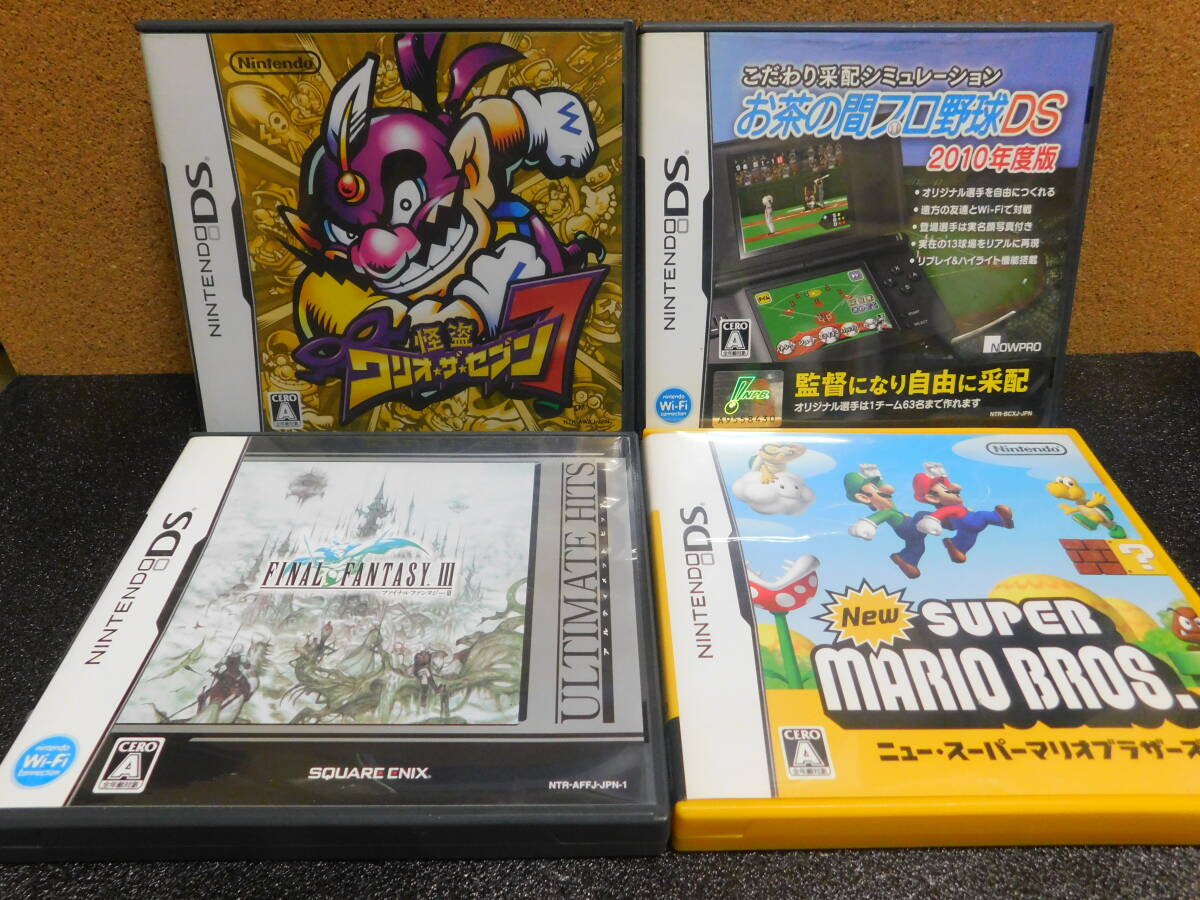 Rう775 送料無料 同梱不可 4本セット ・怪盗 ワリオ ザ セブン ・お茶の間プロ野球 2010 ・ファイナルファンタジーⅢ ・Newスーパーマリオ拍卖