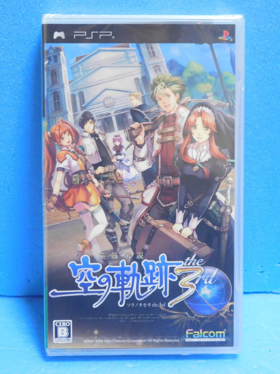 Rか290 送料無料 未開封 英雄伝説 空の軌跡 the 3rd 6本まで同梱可拍卖