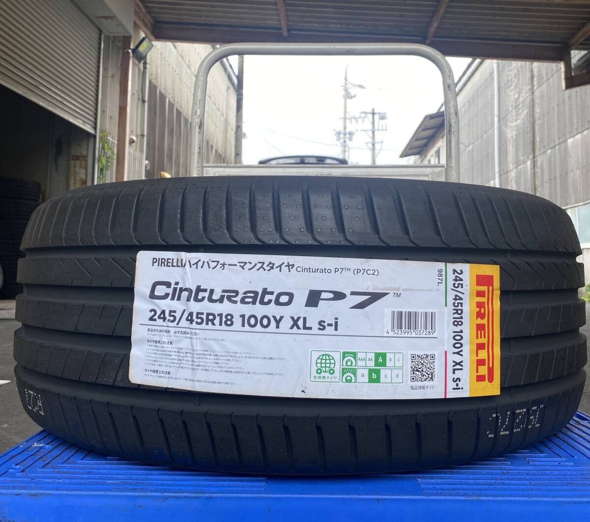 【法人宛限定送料無料】PM65-367 PIRELLI 245/45R18 100Y XL s-i P7-CintuRato 1本のみ 2022年製拍卖
