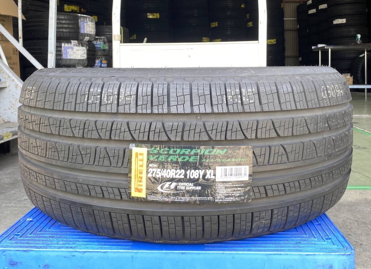 【法人宛限定送料無料】PM65-507 PIRELLI 275/40R22 108Y XL SCORPION VERDE ALL SEASON 1本のみ 2022年製拍卖