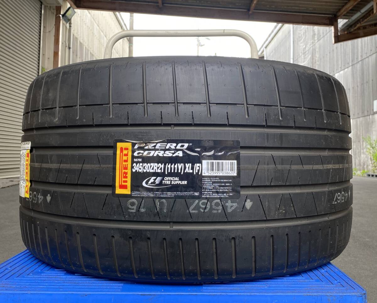 【法人宛限定送料無料】PM65-587 PIRELLI 345/30ZR21(111Y)XL 345/30R21 P ZERO CORSA(F) 1本のみ 2022年製拍卖