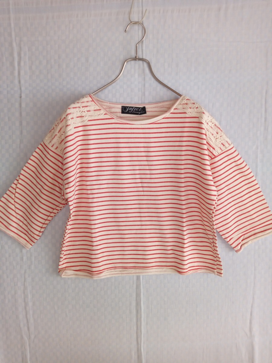 1535 ★★ Infect 肩レースボーダーカットソー 新品拍卖